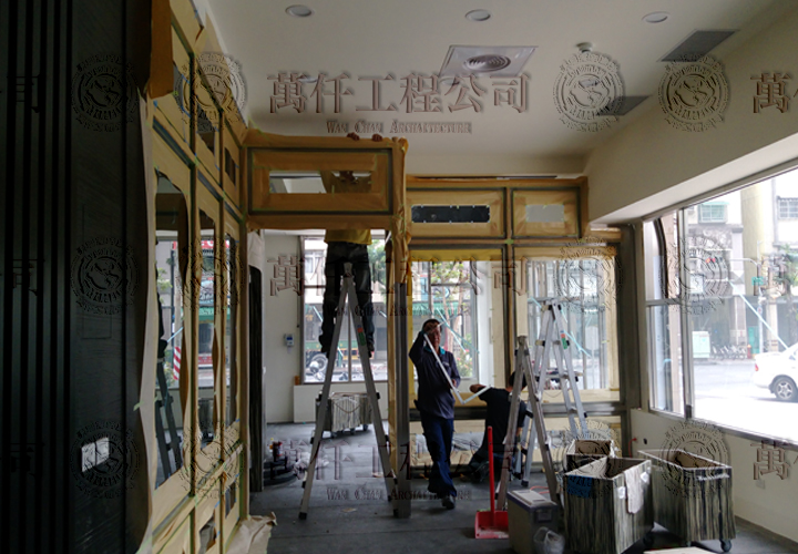 鐵作、不銹鋼工程。(施工中)